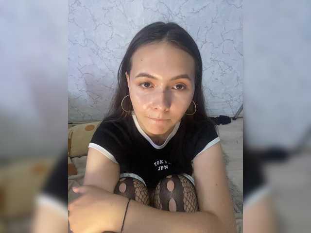 Эросцены kiskama