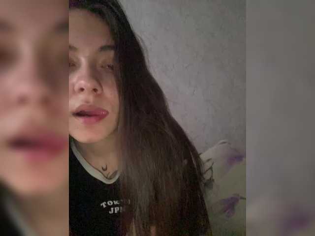 kiskama Live Cam on BongaCams