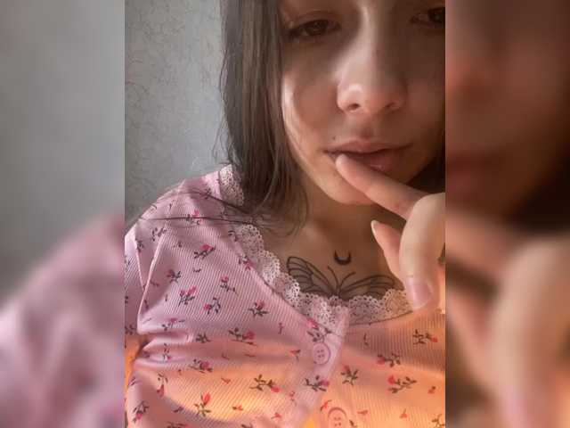 в попе у kiskama