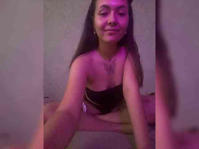 kiskama webcam