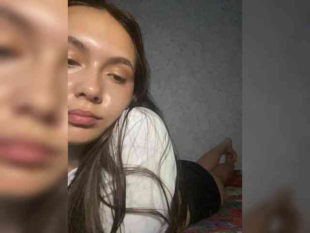 kiskama webcam