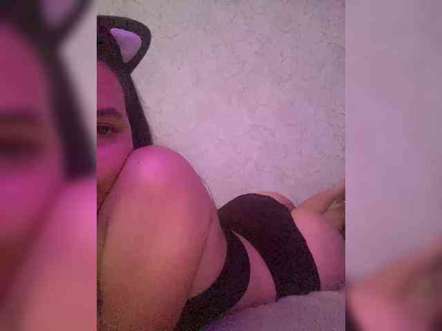 kiskama webcam