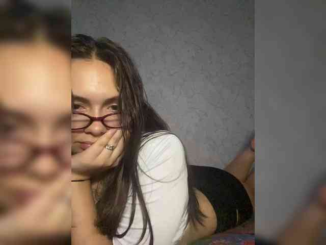 kiskama webcam