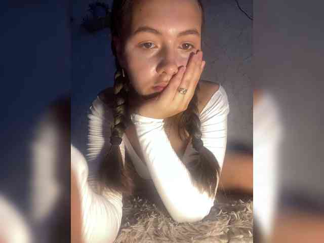 kiskama webcam