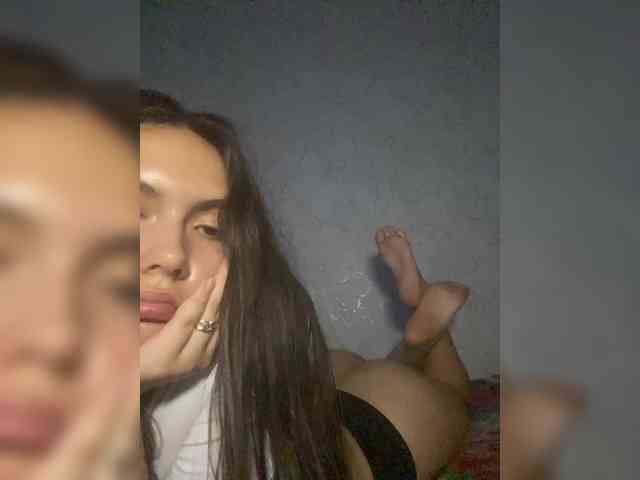 kiskama webcam