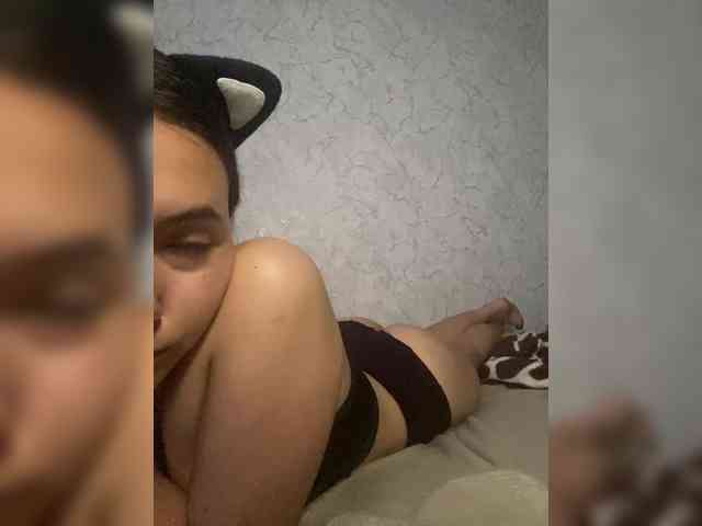 kiskama webcam
