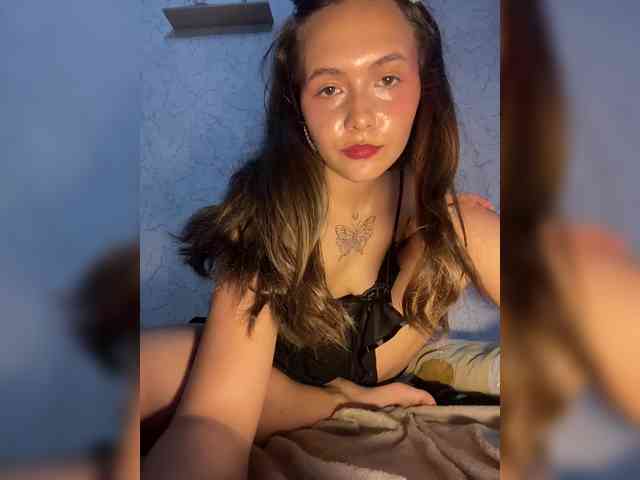 kiskama webcam