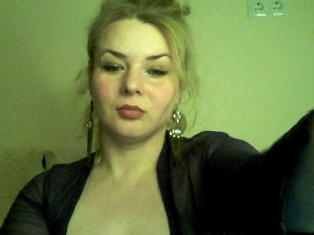 HollyLaPretty's BongaCams show and profile