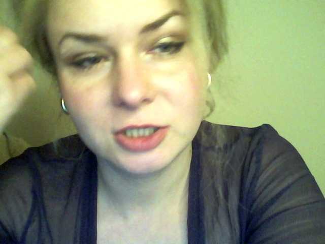 HollyLaPretty's BongaCams show and profile