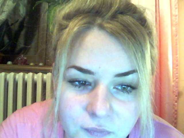 HollyLaPretty webcam