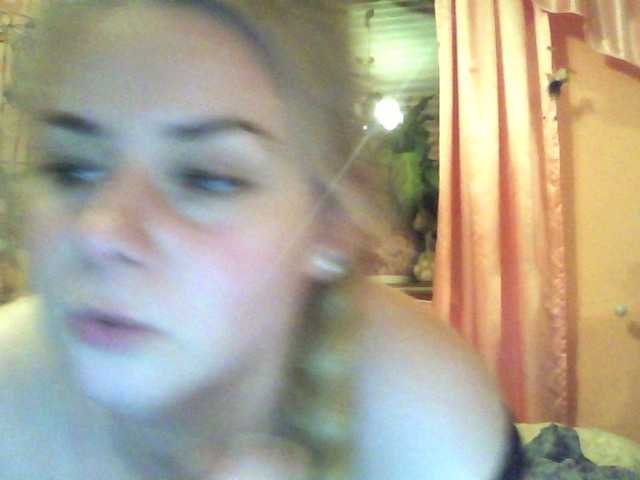 HollyLaPretty webcam