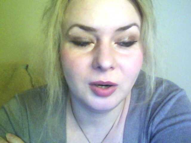 HollyLaPretty's BongaCams show and profile