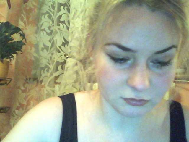 Preview of hollylapretty