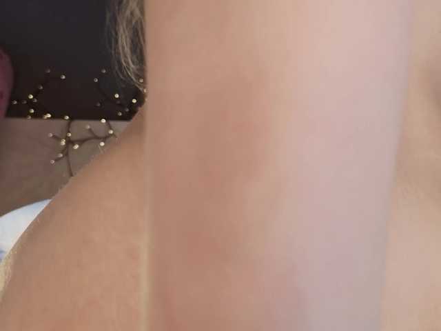 -Miray-'s BongaCams show and profile