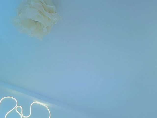 -Miray-'s BongaCams profile