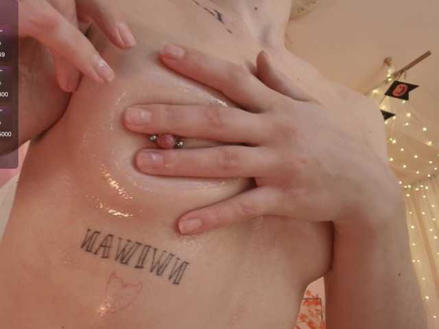 -Miray-