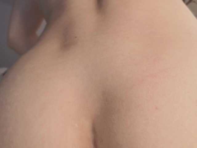 -Miray-'s BongaCams show and profile