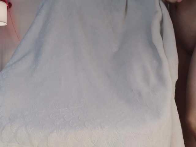 go to chat with -Miray-