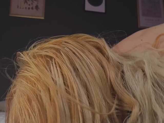 -Miray-'s BongaCams show and profile