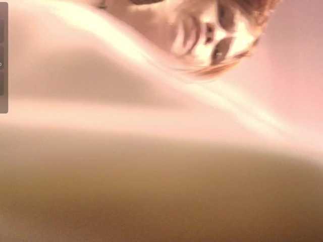 -Miray-