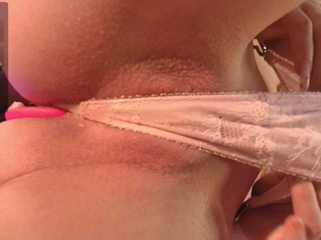 -Miray- from BongaCams is Freechat