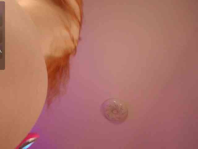 -Miray- webcam