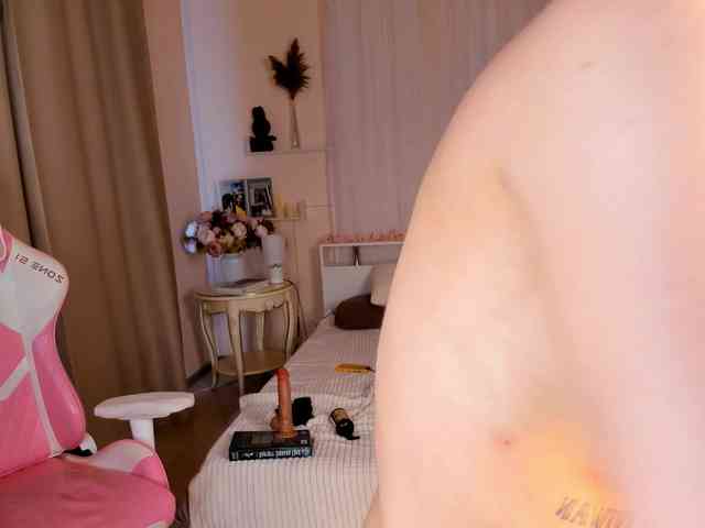 -Miray- webcam