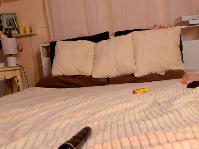 -Miray- webcam
