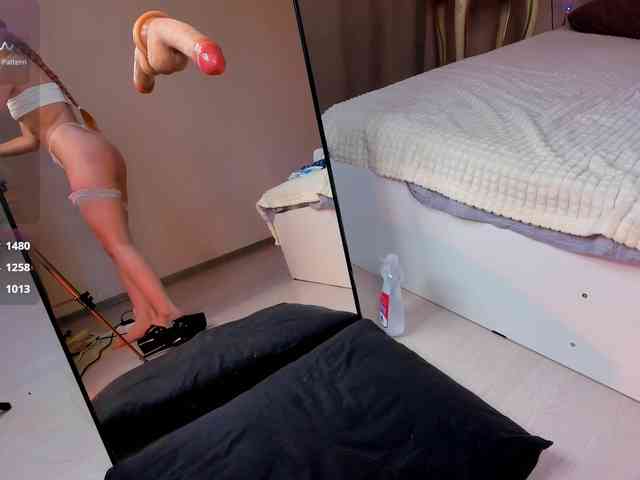 -Miray- webcam