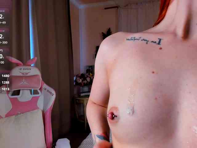 -Miray- webcam