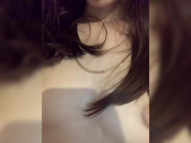-Ekatzeee- webcam