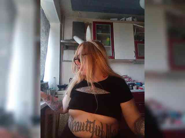 AngelFoxx webcam