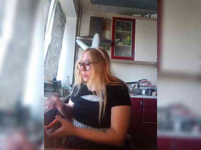 AngelFoxx webcam