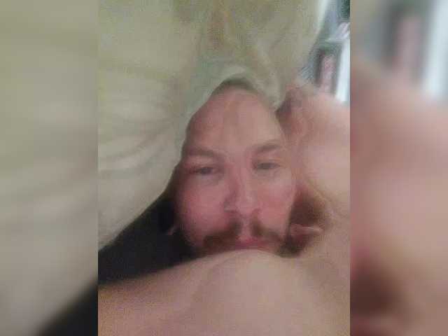 SensualExtreme