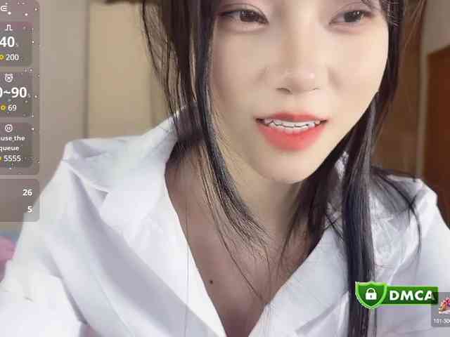 Awei2006 webcam