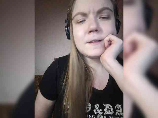 RiKet webcam