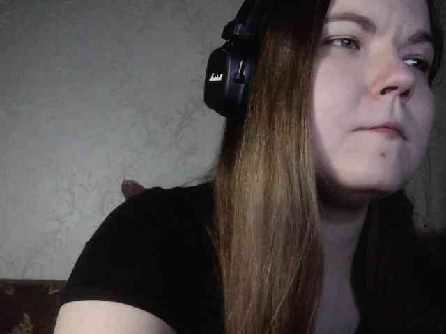 RiKet webcam