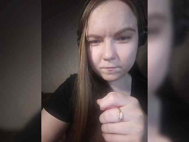 RiKet webcam