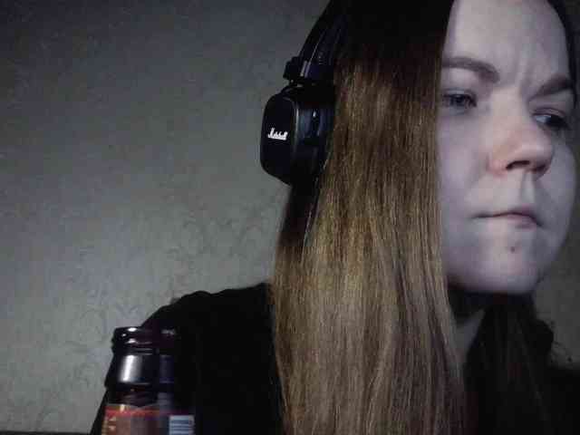 RiKet webcam