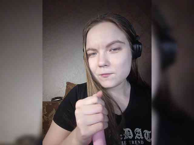 RiKet webcam