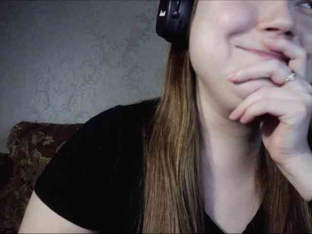 RiKet webcam