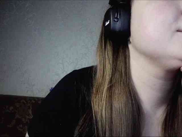 RiKet webcam