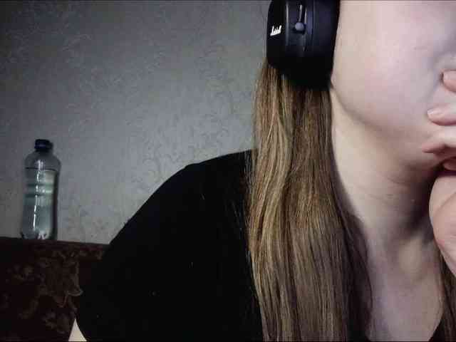 RiKet webcam