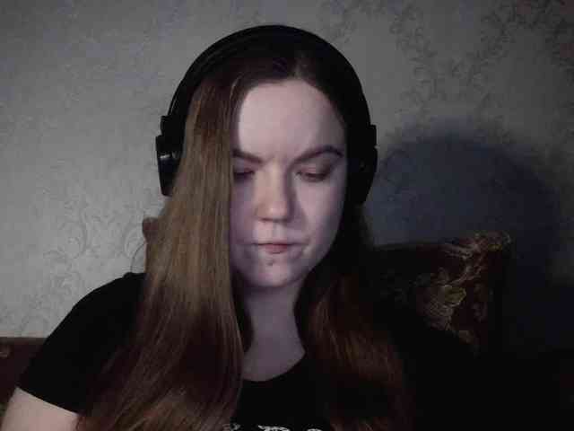 RiKet webcam