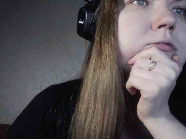 RiKet webcam
