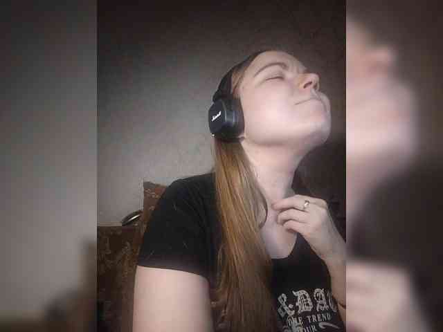 RiKet webcam
