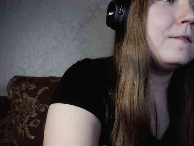 RiKet webcam