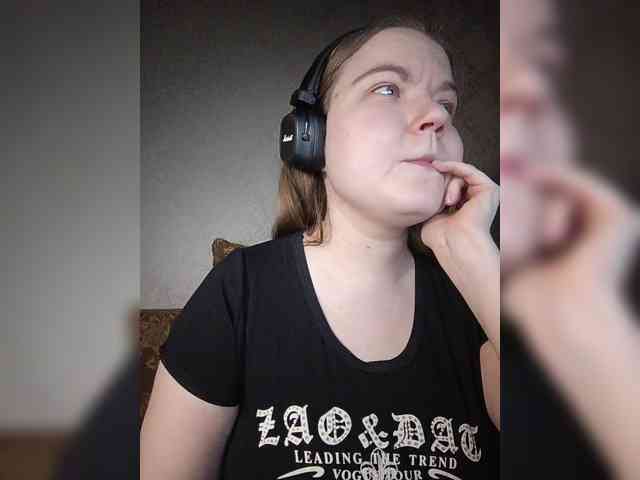 RiKet webcam