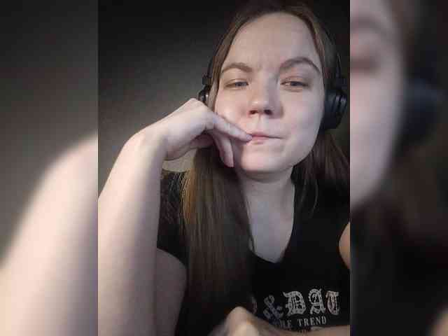 RiKet webcam