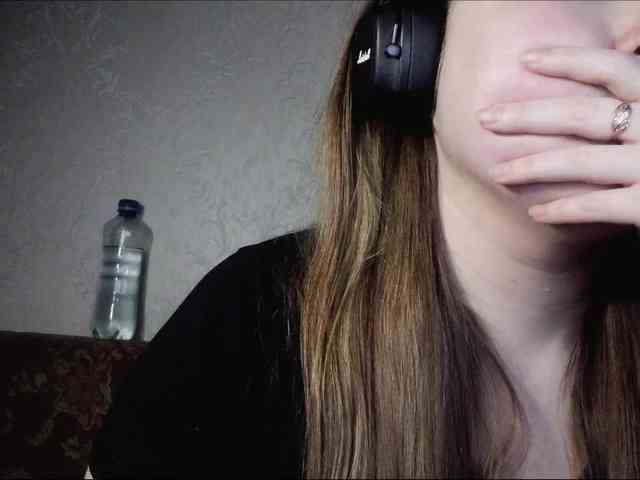 RiKet webcam